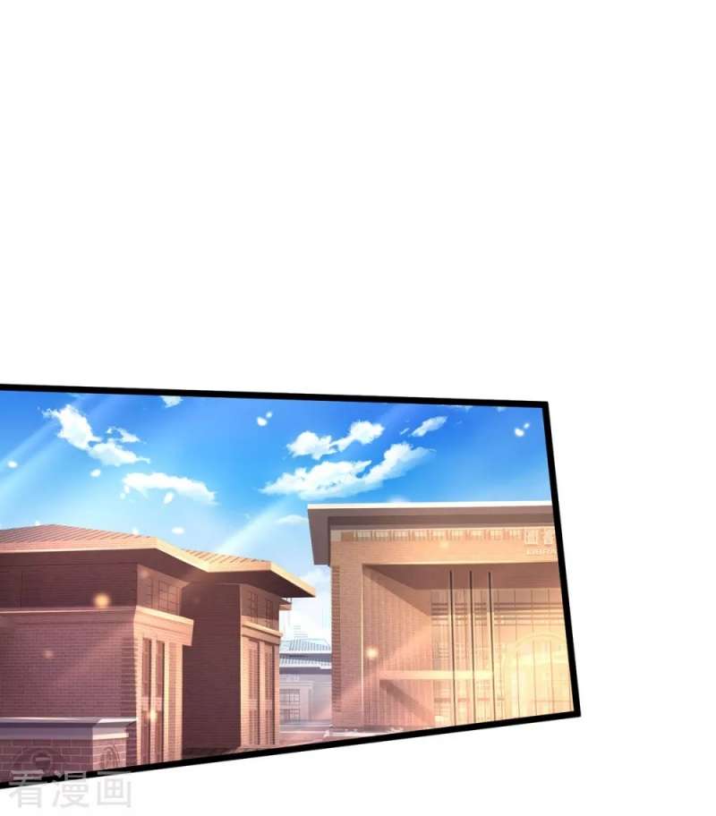 I am Daxianzun Chapter 312 Gambar 25